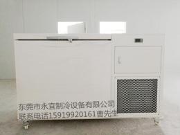 广东深圳超低温液晶屏分离机 超低温冰箱