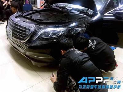 北京貼膜 汽車膜 透明膜 貼膜 汽車貼膜