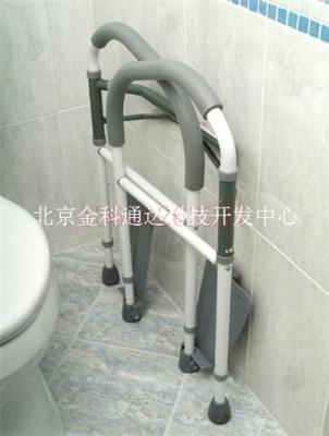 北京卫生间马桶扶手架 老年人折叠式助力架
