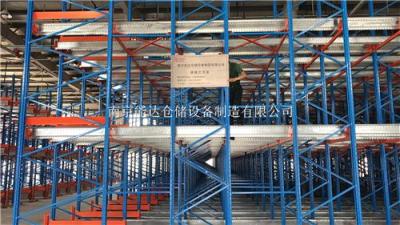 上海冷库货架 食品冷藏库货架供应
