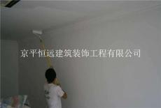 北京怀柔区粉刷墙面价格 怀柔区办公室刷漆