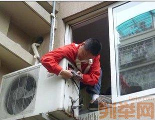 温州飞霞南路快速上门维修 故障 空调拆装