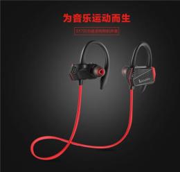 北京运动蓝牙耳机代理长期推荐