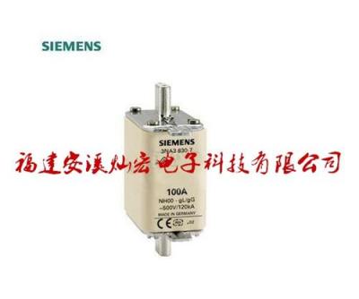 供應西門子熔斷器3NE3336電流450A/電壓1000