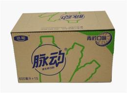 广东广广州彩箱彩盒订制厂州广州市番禺区