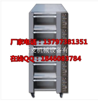 山東濟南濟南市新麥SM-905C烤箱