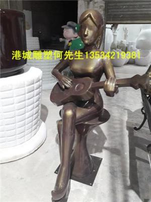 广西玉林广场仿铜玻璃钢音乐人物雕塑