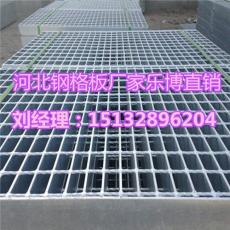 石家庄热镀锌格栅板河北防滑网格板厂家价格