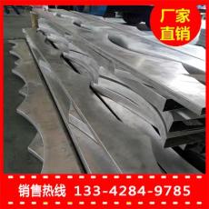 黔南州吊顶弧形铝方通 铝方通厂家供应
