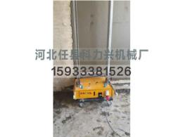 科力兴智能FQ800-4抹墙机