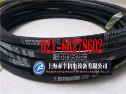 SPB2264LW三角帶SPB2264LW
