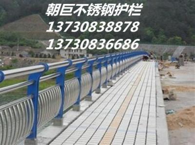 畢節(jié)不銹鋼復(fù)合管護(hù)欄 畢節(jié)不銹鋼橋梁護(hù)欄