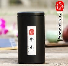 武夷岩茶 传统炭焙茶叶 肉桂 水仙 大红袍