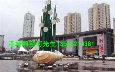 广东清远清远市玻璃钢海洋生物海螺雕塑