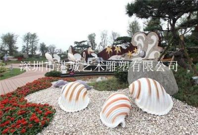 广东湛江廉江市复杂海洋生物玻璃钢海螺雕塑