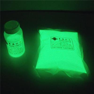 蓄光自发光颜料夜明粉 用于夜光塑料 涂料