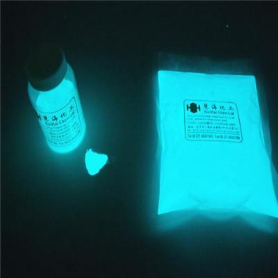 发光粉蓄光长余辉夜明粉 用于注塑环境工程
