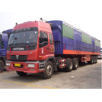 珠海到武汉黄石回程车运输4.2--17.5米货车