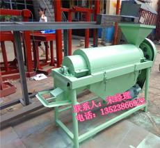 五谷雜糧拋光機(jī)/新型糧食拋光機(jī)/松子拋光機(jī)