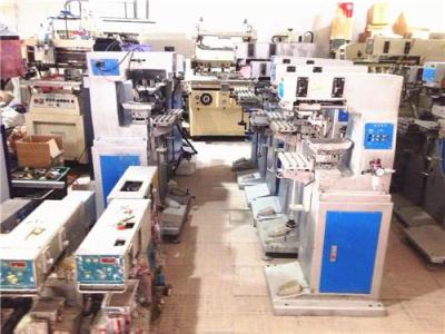 港龍二手電動絲印機6080臺面九成新機