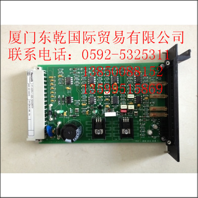 直销VT-VSPA1-525-10 VO RTP力士乐传感 器