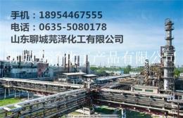 河南安陽液堿