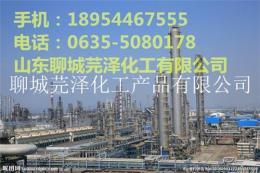 河南漯河液堿