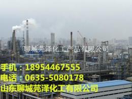 河南濮陽液堿