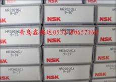 SKF32214进口轴承现货/瑞典制造