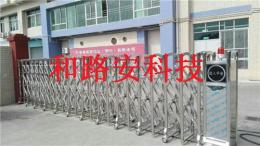 單位電動門壞了