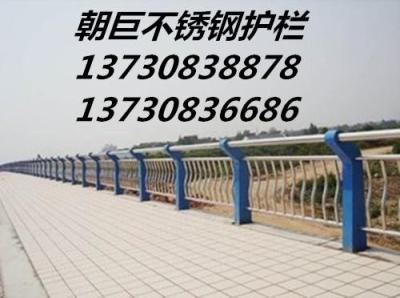廣元不銹鋼復合管護欄 廣元不銹鋼橋梁護欄