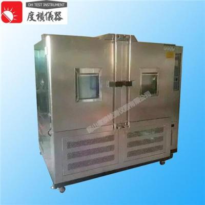 浙江大型智能高低溫恒溫恒濕試驗箱 廠家