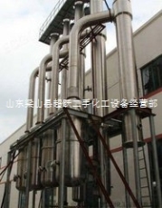 山东济宁邹城市工厂设备销售回收首选价格价