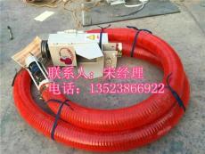 家用車載吸糧機/稻谷自動吸糧機/小麥抽糧機