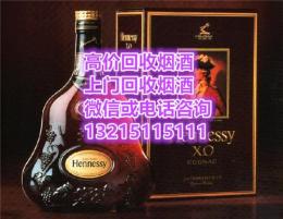 大嶺山哪回收煙酒價(jià)高 大嶺山哪有回收煙酒