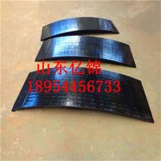 亿锦8+4双金属堆焊复合耐磨钢板 厂家直销