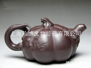 裴石民紫砂壶上海现金交易