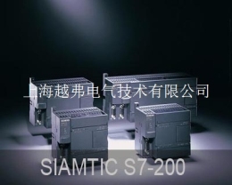 西门子S7-200 SMART EM数字量扩展模块