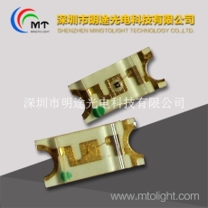 深圳明途光電1206藍(lán)光LED燈珠發(fā)光二極管
