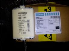 西门子熔断器3NE8024-1电流160A/电压690V