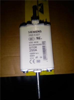 西门子熔断器3NE4327-0B电流250A/电压800V