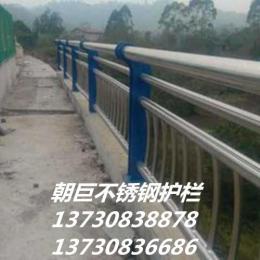 自贡不锈钢复合管护栏 不锈钢桥梁护栏 河道
