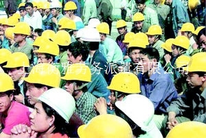 上海建筑劳务分包