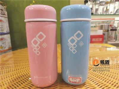 昆明杯子直銷 云南杯子 昆明廣告杯印字