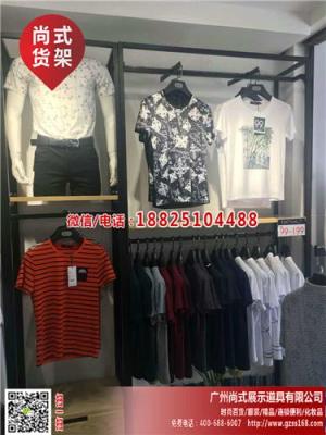 伶俐貨架生產(chǎn)商 KM服裝貨架工廠