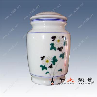 高档土蜂蜜包装罐子定做 陶瓷密封罐图片