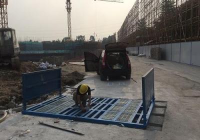 广州工程洗轮机报价广州工地冲洗车平台设备