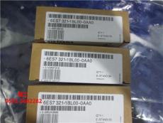 福建廈門A90L-0001-0551