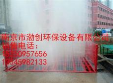 湖北武汉市汉南区建筑工地洗车设备安装调试