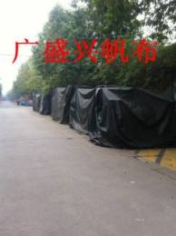 广东梅州户外货物防雨防晒盖货帆布